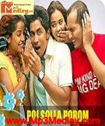 Poi Solla Porom 2008 song download